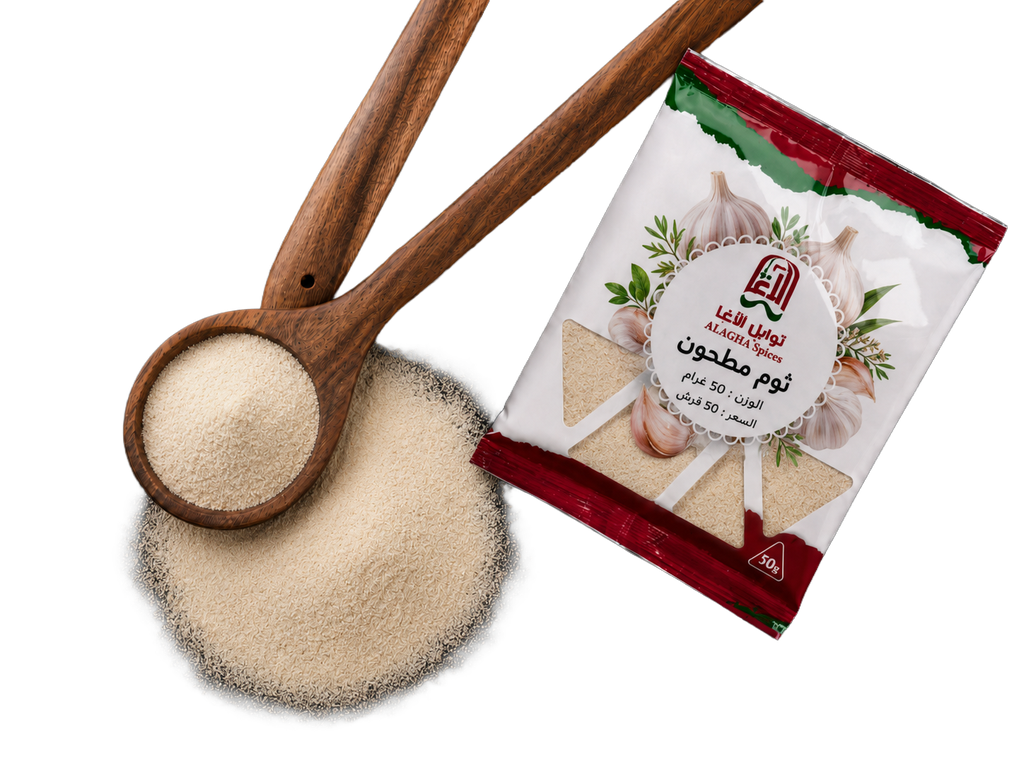 Garlic Seasoning Super 50g