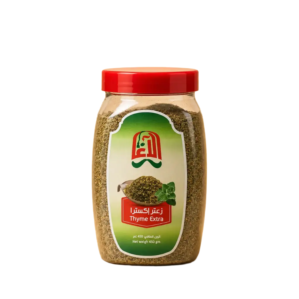 زعتر اكسترا 450غم