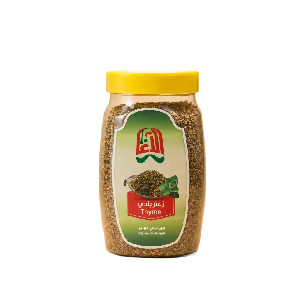 زعتر بلدي 450غم