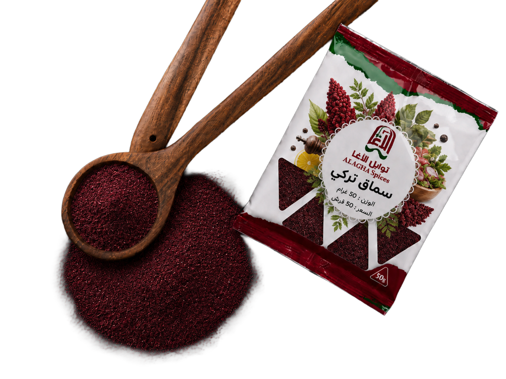 Super Turkish Sumac 50g
