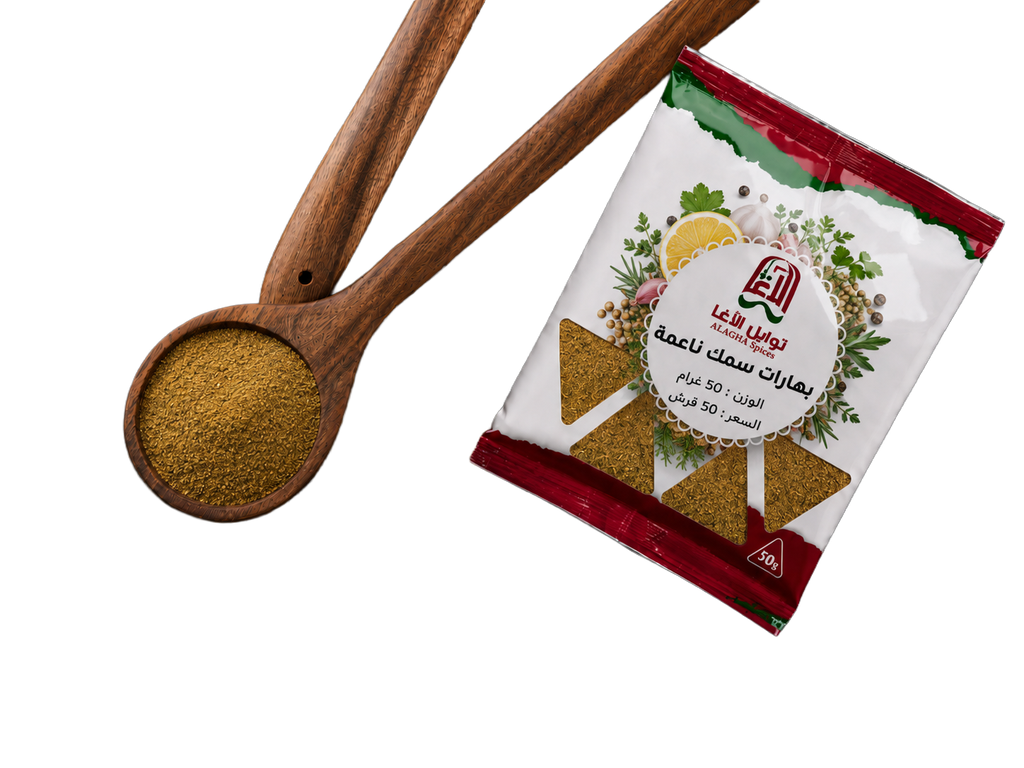 Fish Seasoning Super 50g