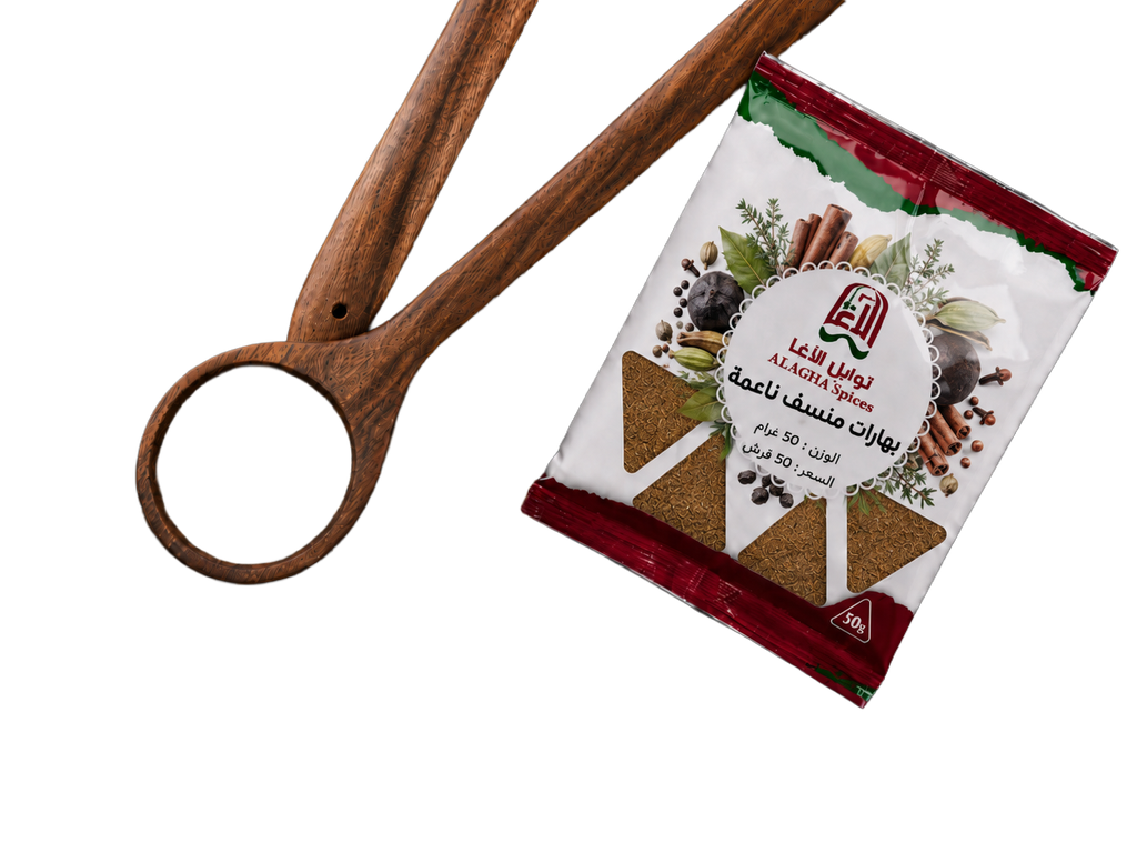 Super mansaf spices 50g