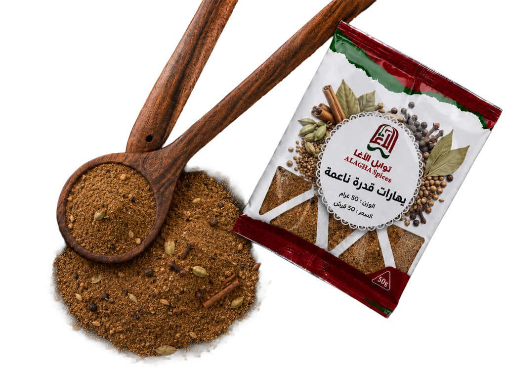 Super Qidra seasoning 50 g
