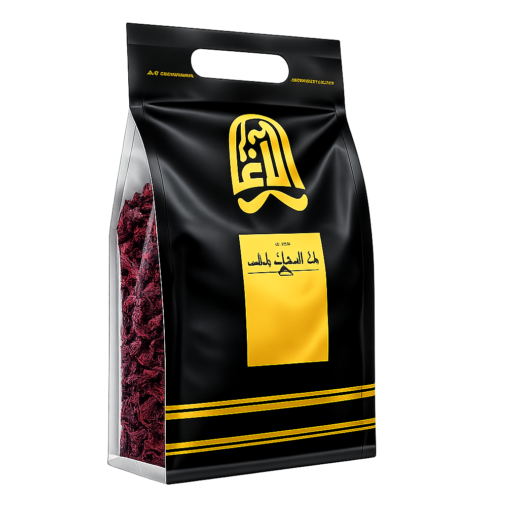 Hibiscus al-Agha 200g (10)