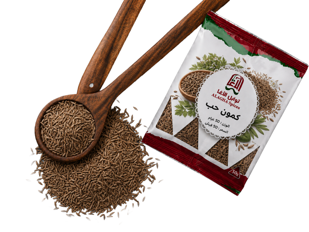 Super whole cumin seeds 50g