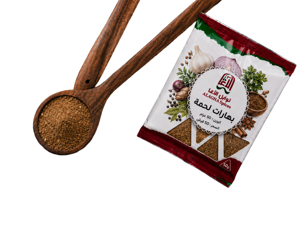 Super meat spices 50g