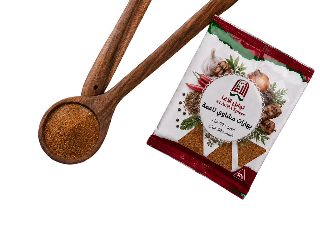 Super grill seasoning 50g