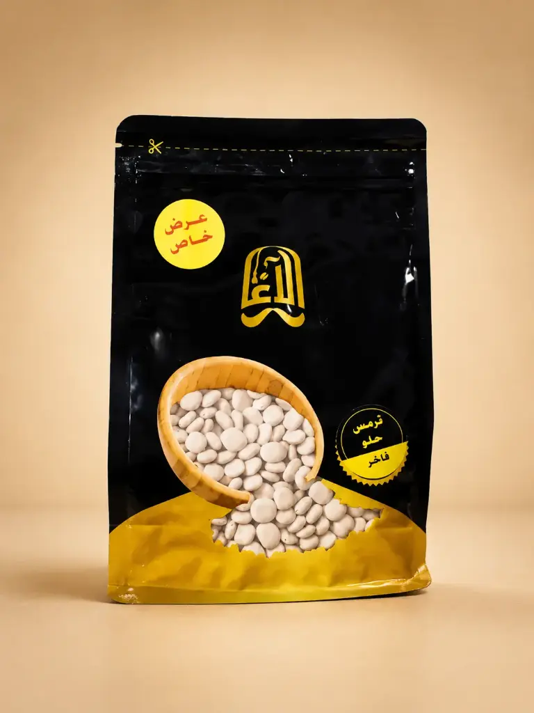 ترمس حلو 620غم