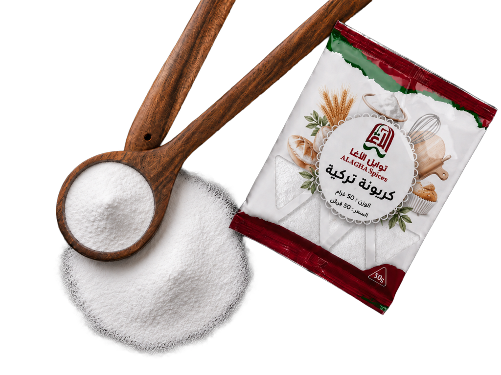 كربونة تركي 100 غم