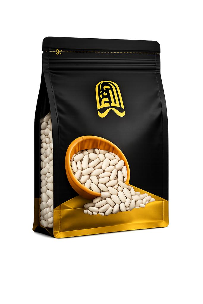 فاصولياء 500 غم
