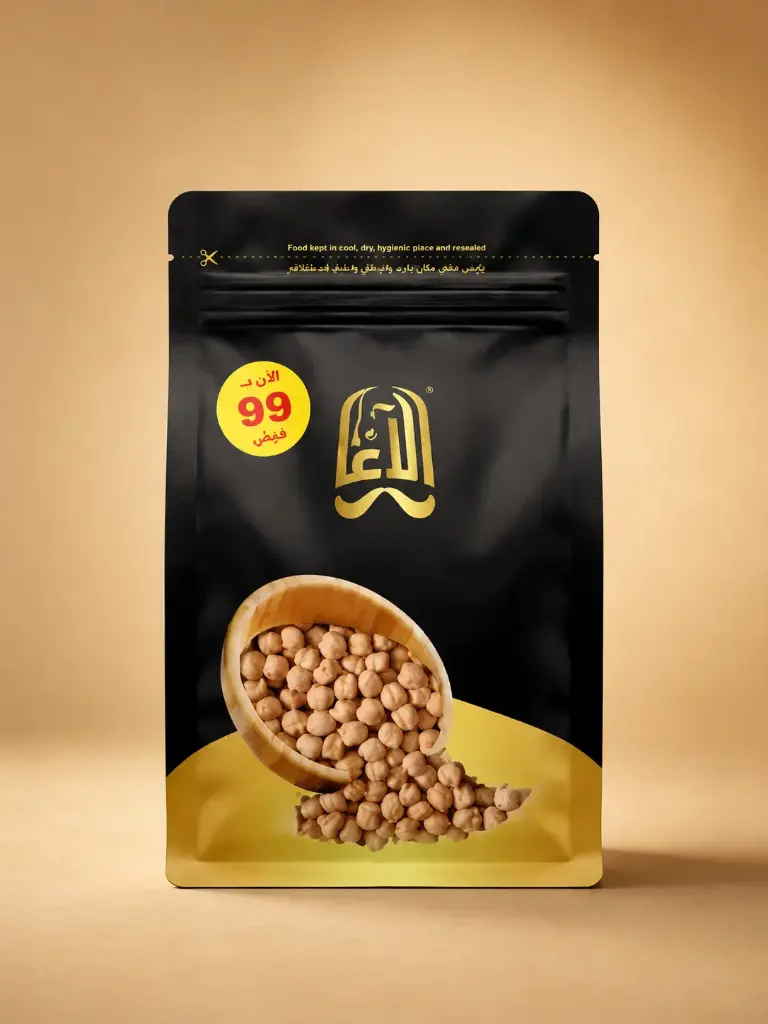 حمص حب -500 غم