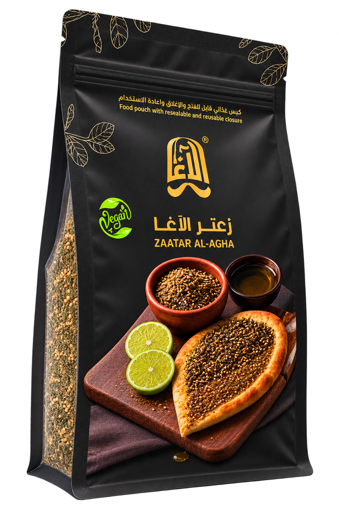 زعتر الاغا 300غم