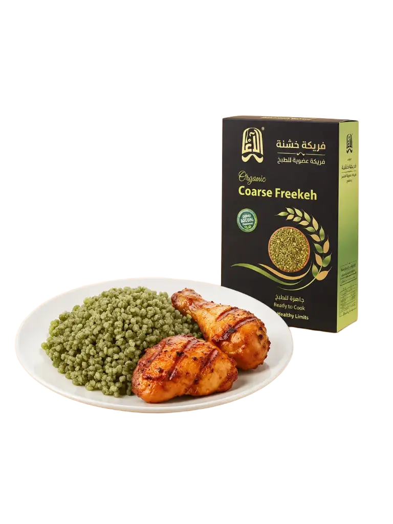 فريكة خشنة فلسطينية فاخرة 250 غم