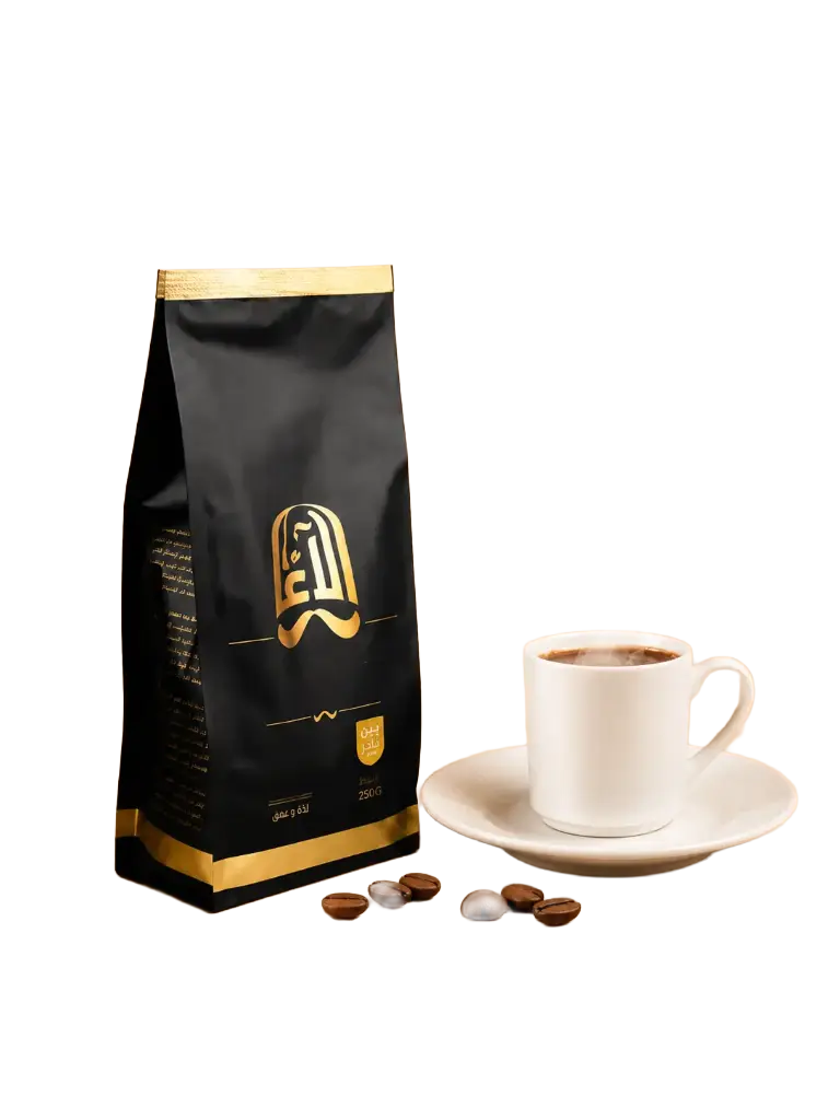 Al-Agha Plain Arabic Coffee 500g