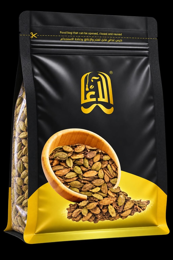 هال للمطبخ 250 غم