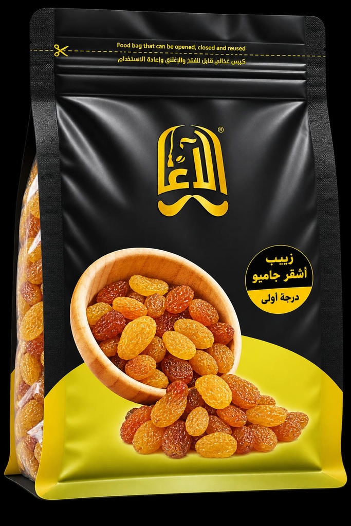 زبيب اشقر جامبو 400 غم