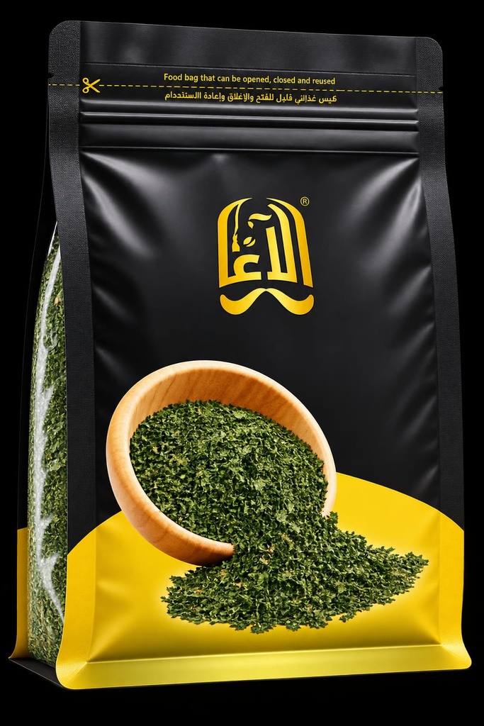 بقدونس 125 غم