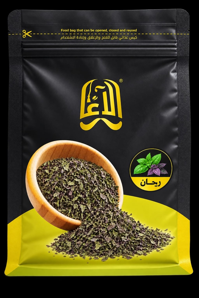 ريحان 150 غم