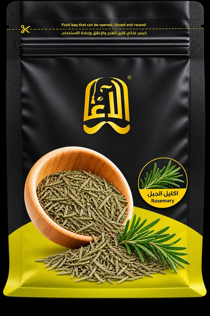 اكليل الجبل 150 غم