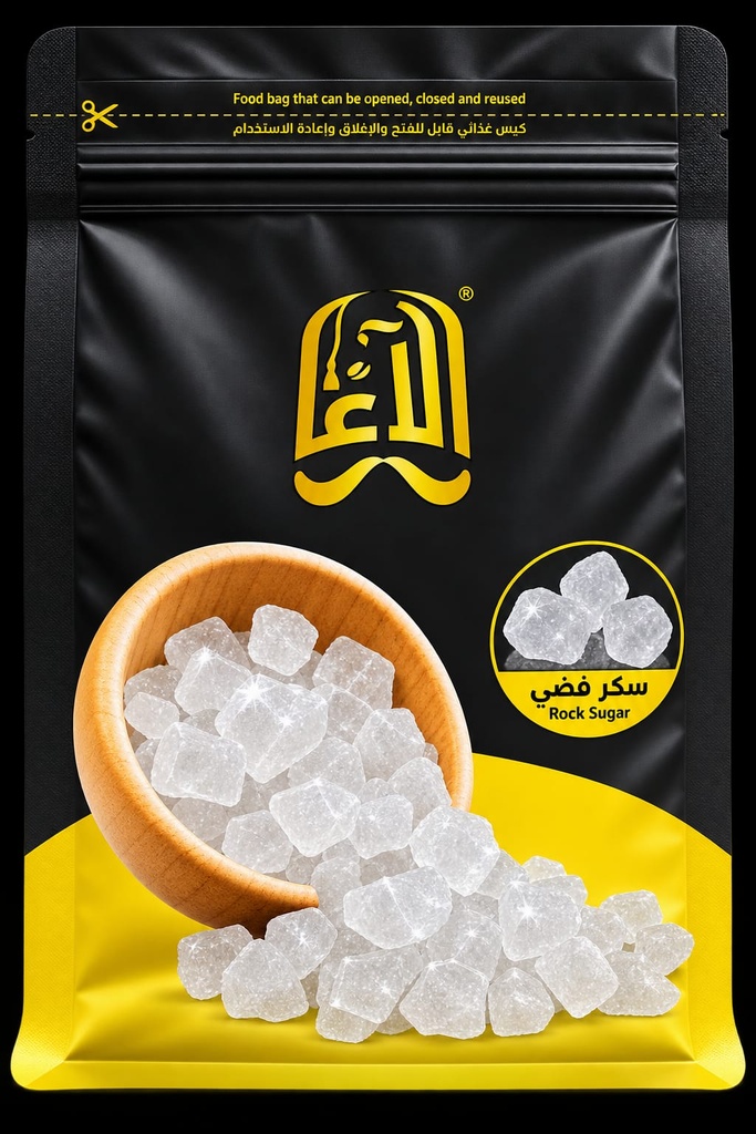 سكر فضي 500 غم