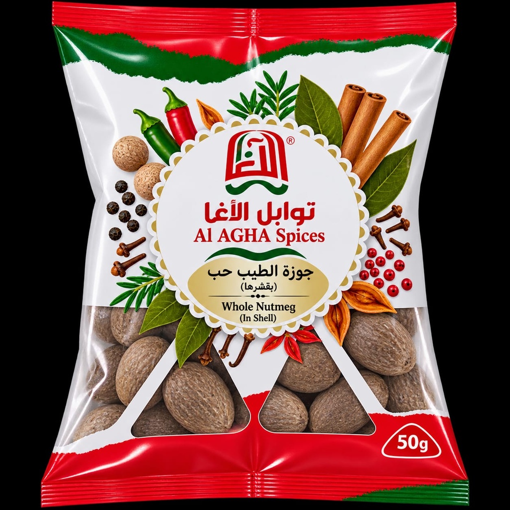 جوزة الطيب حب 50 غم