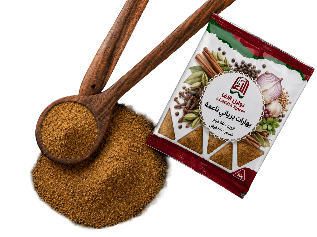 Biryani Spice Mix Seasoning Super 50g