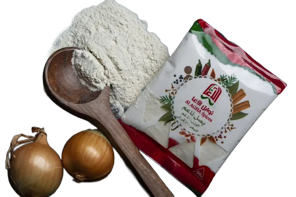 بصل سوبر50غرام