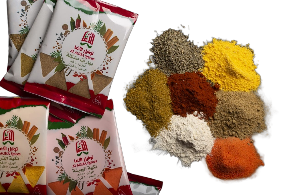 Seven Spice Blend 50 g
