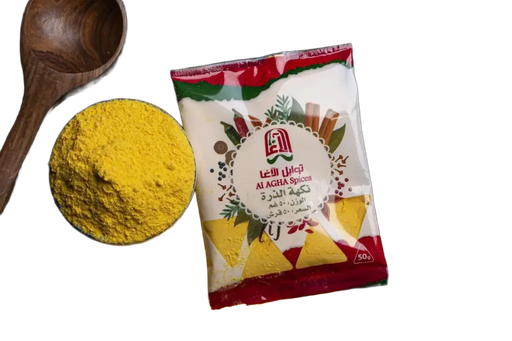 ذرة سوبر50غرام
