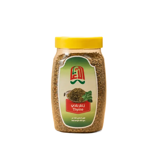 Baladi Za'atar-450 g * 12