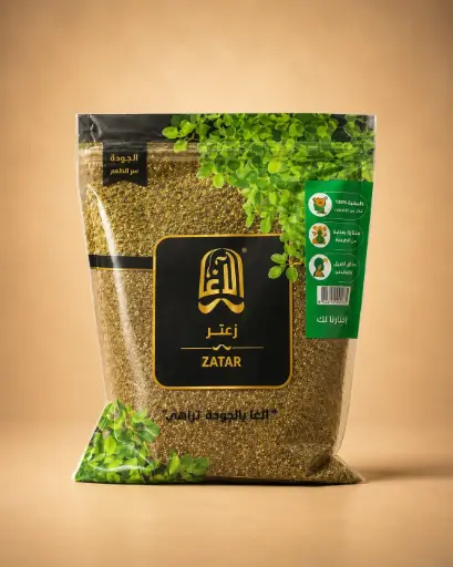 زعتر بلدي 400 غم
