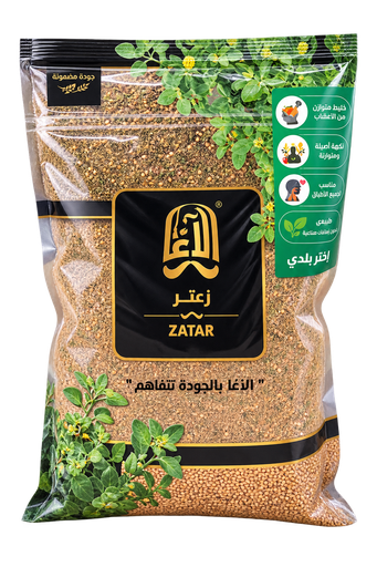 Baladi Za'atar-400g * 20