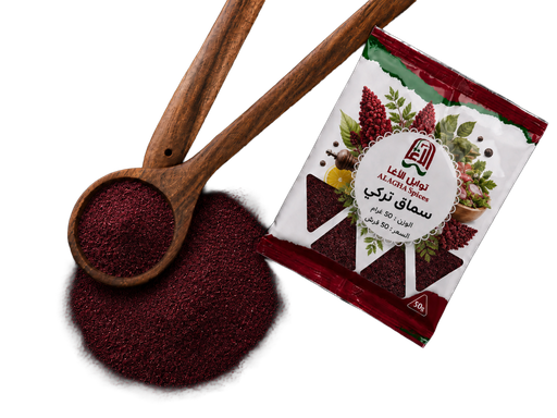 Super Turkish Sumac 50g