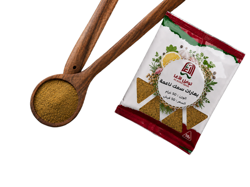 Fish Seasoning Super 50g