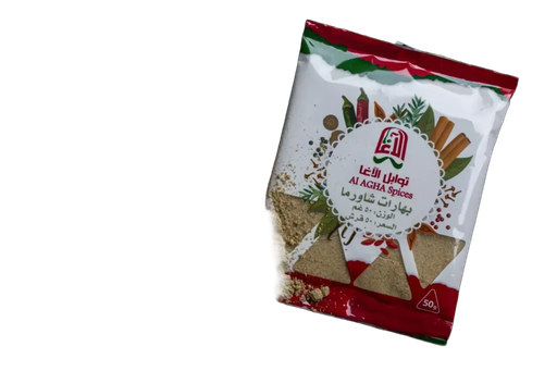 Super Shawarma Seasoning 50g