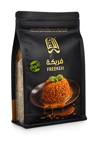 Coarse Freekeh - 700 grams