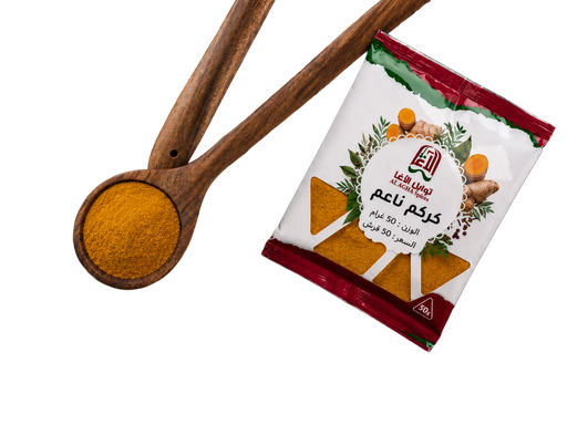 Super fine turmeric 50g