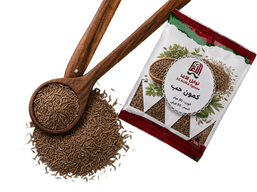 كمون حب سوبر50غرام