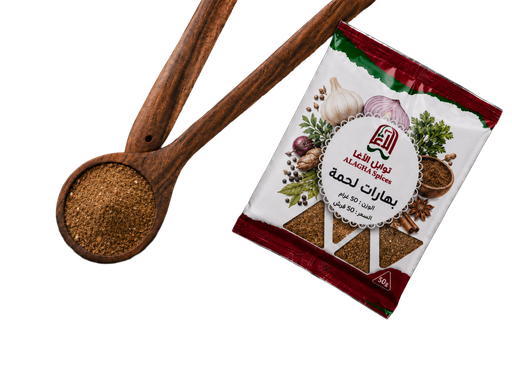 لحمة سوبر50غرام