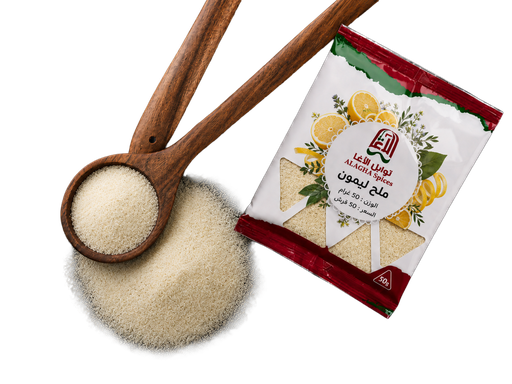 ملح ليمون 80غم