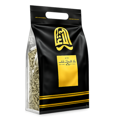 ميرامية الآغا 110 غم (12)
