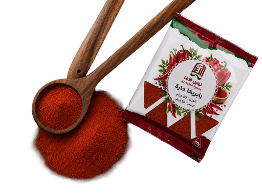 Super Hot Paprika Seasoning 50g