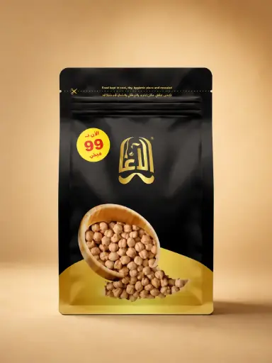 Chickpeas (500g)