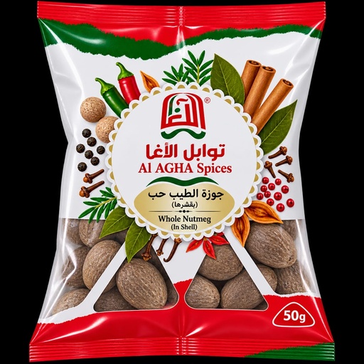 جوزة الطيب حب 50 غم