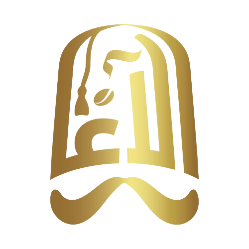 الأغا